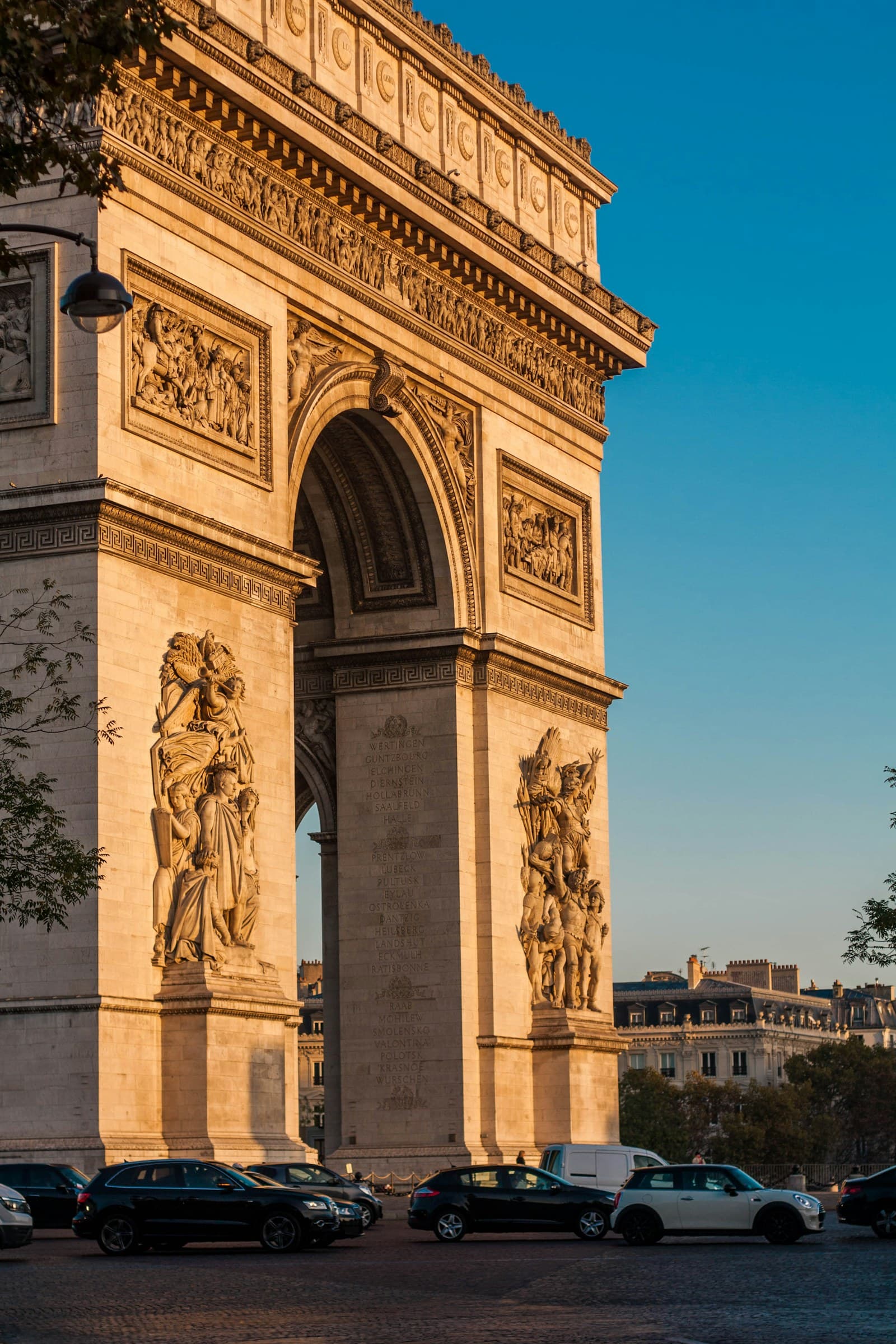 France: Arch de Triomphe