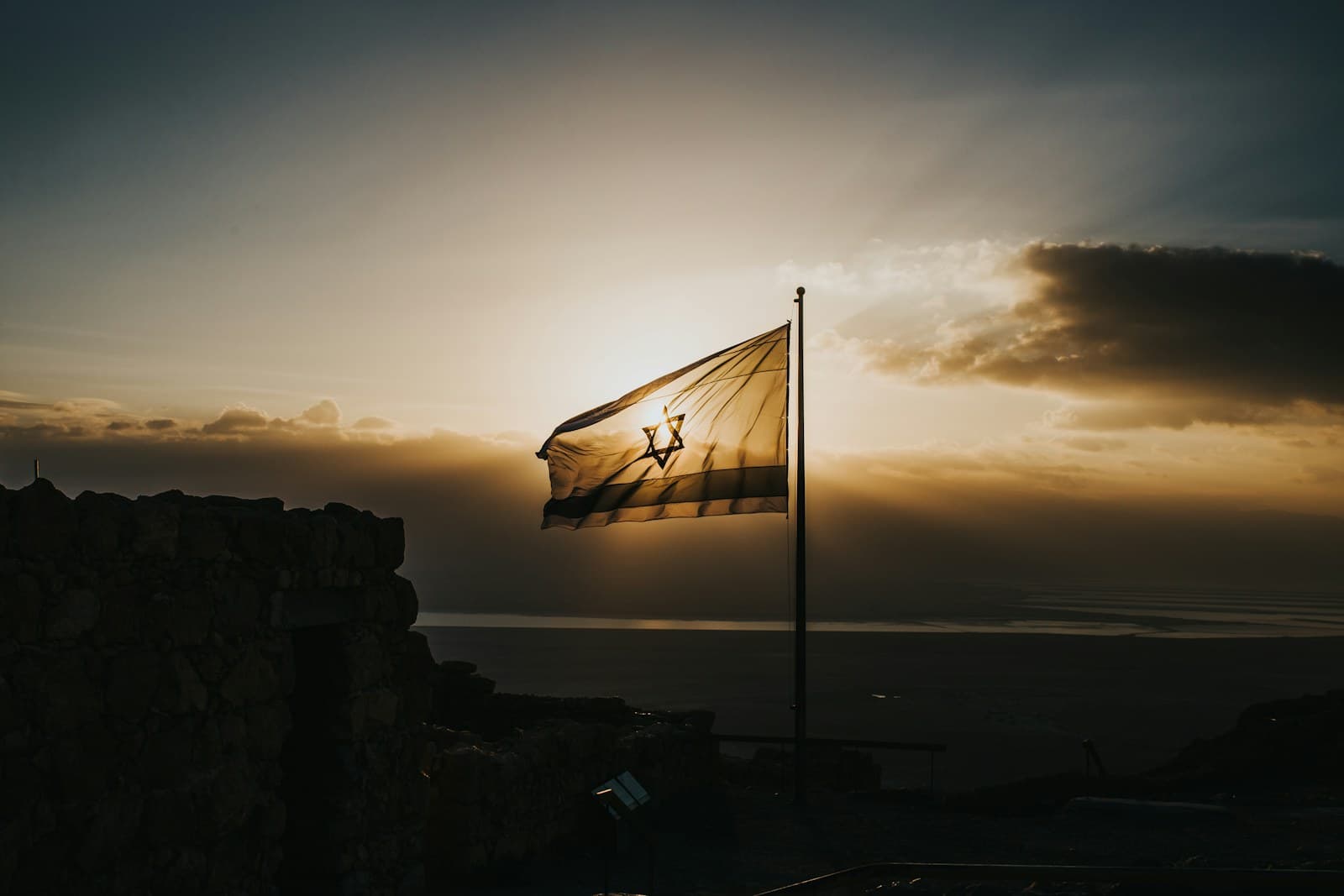 Israel: silhouette photography of national flag